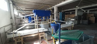 Curuf Zenginleştirme Tesisi