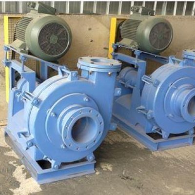 Slurry Pump