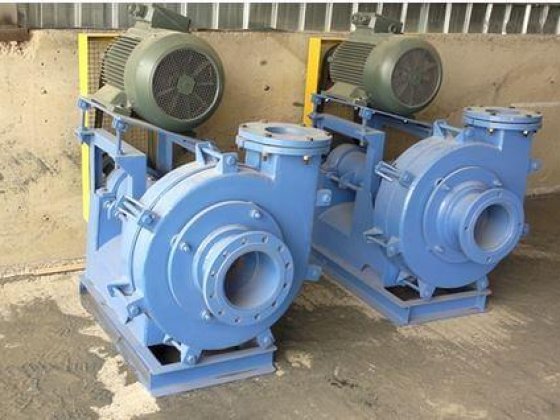 Slurry Pump